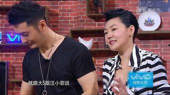 郭世伦爆料小s抓狂视频,郭世伦爆料视频引发热议