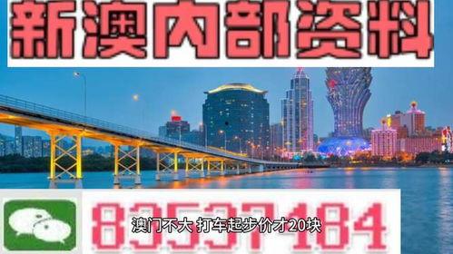奎八内部爆料最新,最新动态与幕后真相大曝光